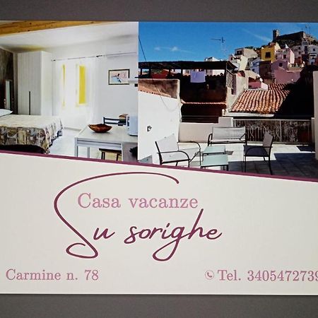 Casa Vacanze Su Sorighe. Bosa Luaran gambar